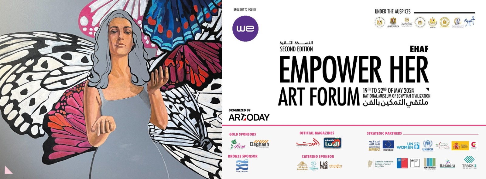 Empower Her Art Forum